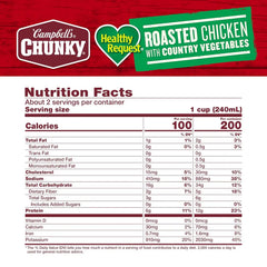 Campbell’s Chunky Healthy Request Soup, Roasted Chicken Soup with Country Vegetables, 18.6 oz Can