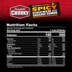 Campbell's Chunky Soup, Spicy Chicken and Sausage Gumbo, 18.8 oz Can