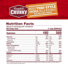 Campbell's Chunky Soup, Wicked Thai-Style Chicken with Rice & Vegetables Soup, 18.6 Ounce Can (Pack of 4)