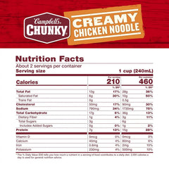 Campbell's Chunky Soup, Creamy Chicken Noodle Soup, 18.8 Oz Can (Case of 12)